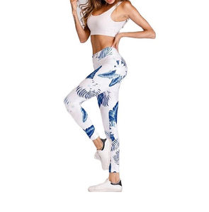 Vêtements de sport confortables, leggings de yoga super doux, vêtements de sport taille haute, leggings de sport de fitness, taille élastique - Product Image 5