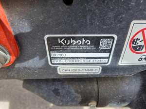 Tractor Subcompacto 4x4 BX2380 2019 - Motor y Bomba Versátiles de Alta Productividad para Uso Doméstico y Comercial - Product Image 5