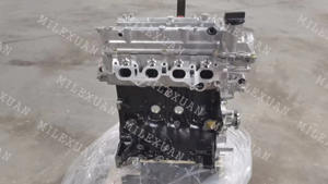 Motore a benzina 3sz 1495 Cc per Daihatsu Terios/Gran Max/<span class=keywords><strong>Luxio</strong></span>/Sirion/Materia - Product Image 3