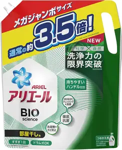 日本制造的家用洗衣房流行宝洁生物科学凝胶，室内干燥笔芯，巨型尺寸，8.5盎司 (2,400克)