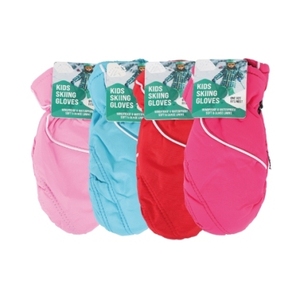 Prodotto in poliestere 44154 adatto ai bambini - Product Image 1