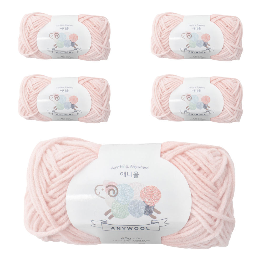 งาช้างสีชมพู203