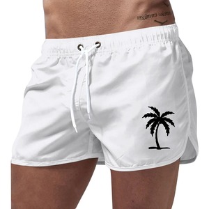 Shorts de sport pour homme, nouveaux, pour la salle de sport, la course à pied, 2 en 1, double couche, taille élastique, fermeture à la taille, taille XS, style sportif, uni, respirant - Product Image 1