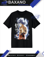 T-shirt pour hommes - Style Goku Anime Ultra Instinct - T-shirt respirant en molleton uni - Streetwear - Logo personnalisé sur le devant
