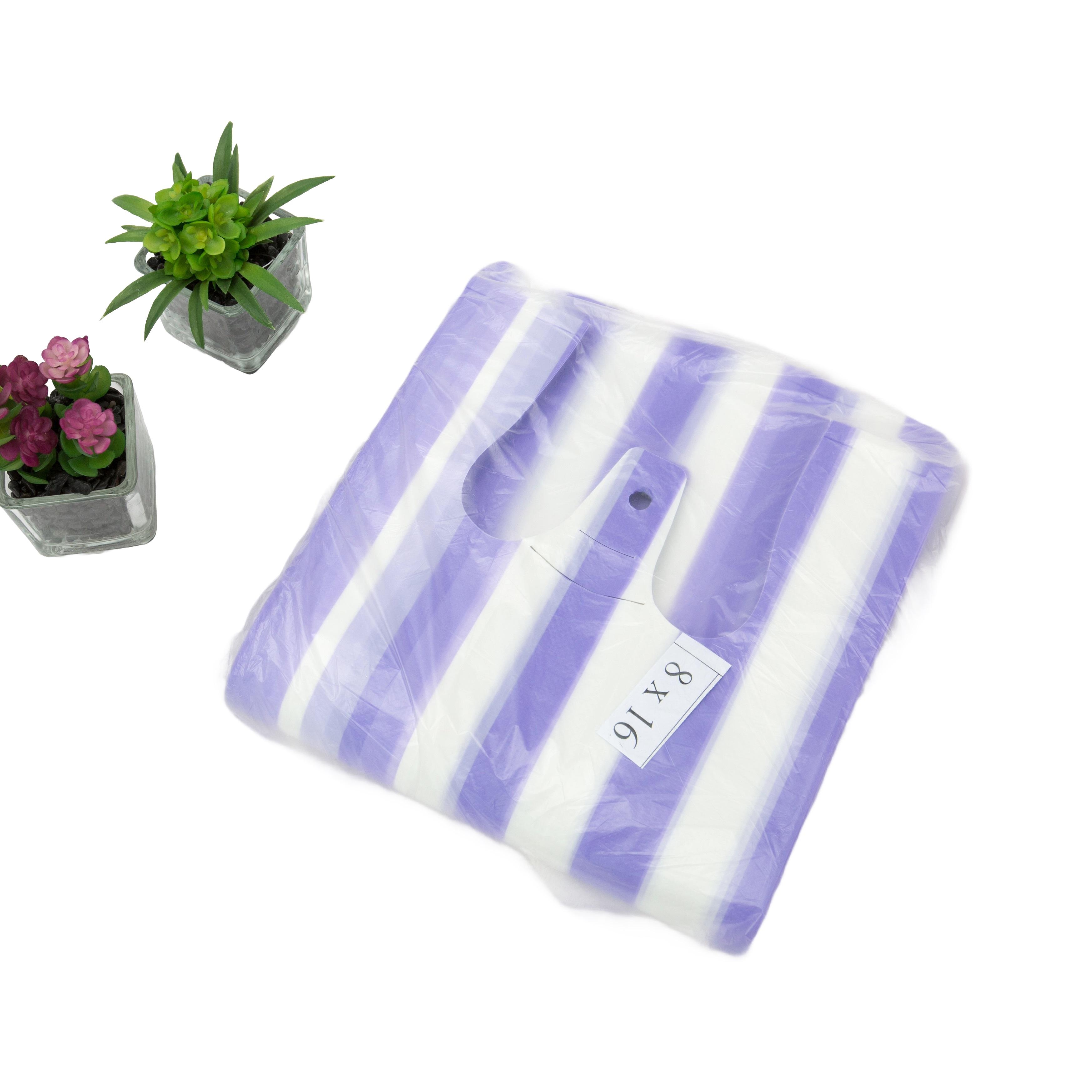 สีขาว/สีม่วง