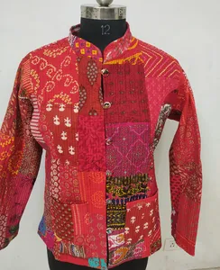 प्रतिवर्ती चिथड़े महिलाओं कपास जैकेट रजाई बना हुआ जैकेट महिलाओं के लिए, महिलाओं लाल पुष्प जैकेट सभी आकार एस/एम/एल/एक्स्ट्रा लार्ज/2XL/3XL