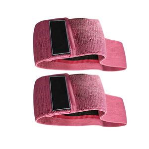 Hip-Glute Ejercicio-Bandas de bucle para hombres Bandas de entrenamiento de estiramiento antideslizantes Ejercicio-Bandas de botín de tela Premium para ejercicio - Product Image 2