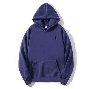 Sweat à capuche unisexe uni brodé sur le devant, 100% coton jersey, col en V, poches, respirant, coupe régulière, 250g, hiver - Product Image 2