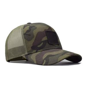 หมวกเบสบอลแบบไม่มีลายปักปรับได้6แผง - Product Image 6