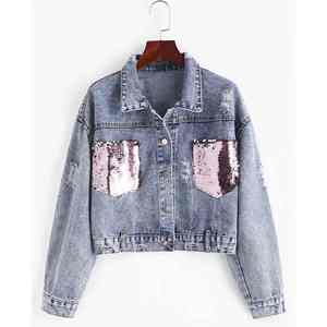 Ventes en gros de vestes en jean pour femmes, dernier design, manches longues, bouton unique, jeans de cow-boy, tissu en coton, vente chaude, vestes vierges - Product Image 1