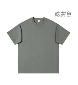 เสื้อยืดโลโก้สะพายไหล่ใช้ได้ทั้งชายและหญิงผ้าคอตตอน100% ยี่ห้อสั่งทำได้ - Product Image 5