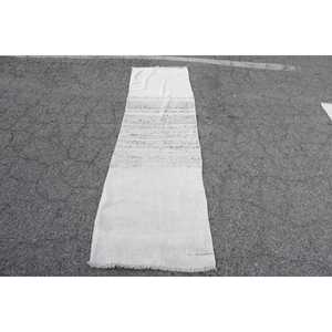 พรมวินเทจตุรกี ขนาด 2.1x7.2 ฟุต (65x220 ซม.) สีขาวน้ำเงินลายแบบนามธรรม - Product Image 1