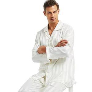 Ensembles de pyjamas pour hommes en satin de soie personnalisés Hauts de pantalons 2 pièces Pyjamas pour adultes Manches longues Satin uni pour hommes - Product Image 3
