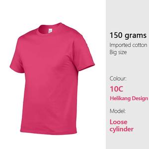 Fruit of the Loom T-shirt de poche pour homme Unisexe-Style adulte DryBlend T Shirt - Product Image 5