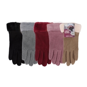 45093 Woolen & Cashmere <b>Gloves</b> & Mittens - Product Image 1