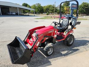 Tractor Case IH FARMALL 25SC 2024 en venta - Product Image 2