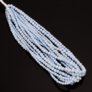 Coated <b>Blue</b> Quartz <b>Beads</b> <b>Blue</b> Quartz Round Shape Gemstone <b>Beads</b> Coated <b>Blue</b> Quartz Smooth <b>Beads</b> For Jewelry Making - Product Image 1