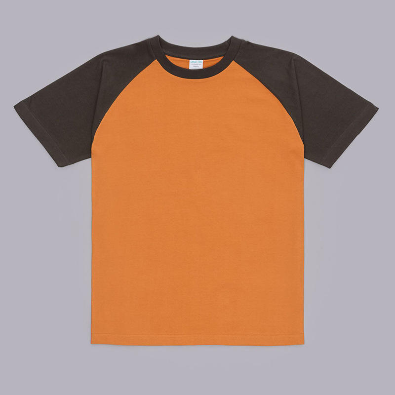 ขิง + สีเทาเข้ม