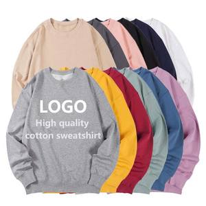 Oem bordado Unisex liso en blanco algodón personalizado Sudadera con capucha pulóver algodón Sudadera talla grande hombres sudaderas con capucha y sudaderas - Product Image 1