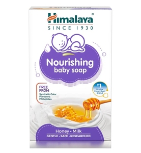 Himalaya Herbal Himalaya Jabón nutritivo para bebés Jabón de baño a base de hierbas - Product Image 1