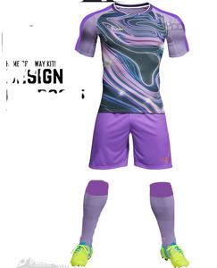 Conjunto de Camiseta de Fútbol Transpirable de Secado Rápido, Pantalones Cortos Deportivos con Estampado de Club, Camiseta de Fútbol Personalizada Edición Jugador - Product Image 5
