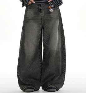 Nuevos Jeans de Mezclilla Cómodos con Cierre de Cordón Bordado, Bolsillos Rectos y Corte Bootcut, Transpirables, Ligeros, Casuales y de Primera Calidad - Product Image 1