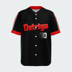 Full <b>Button</b> <b>up</b> <b>Short</b> <b>Sleeves</b> Baseball Jersey for Men and Women Hip Hop Sports Wear Baseball Jersey In Cheap Price - Product Image 4