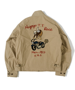 Chaqueta impermeable de concha suave cortavientos personalizada para hombre, soporte de invierno pesado con cremallera, diseño Sukajan bordado Vintage, tela de lluvia - Product Image 4