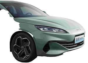 Sedán Híbrido Eléctrico Mediano 2024, 4 Puertas, 5 Plazas, Vehículo de Nueva Energía, Techo Panorámico e Interior de Cuero, Volante a la Izquierda, Precio de Preventa - Product Image 2