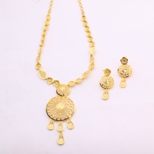 Conjunto de joyería de moda para mujer Cobre chapado en oro Latón Chapado en oro Laminado para bodas - Product Image 1