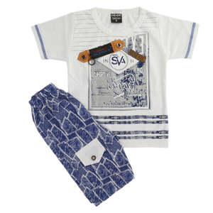 Traje de Manga Corta para Niño 1187 - Blanco - Product Image 3