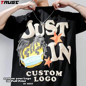 ¡Venta caliente! Alta calidad 230 Gsm de talla grande lujosa camiseta de gimnasio de algodón 100% para hombres camiseta en blanco con estampado gráfico personalizado - Product Image 1