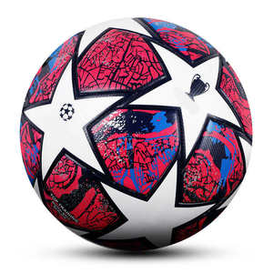 Balones de fútbol de PU de PVC de tamaño profesional 5 con características luminosas personalizables, ideales para entrenamiento y partidos de Pakistán - Product Image 1