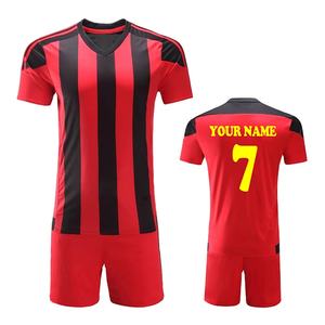 Uniforme de football personnalisé par sublimation, unisexe, court, respirant, léger, séchage rapide, logo personnalisé pour le commerce en gros, approvisionnement international - Product Image 1