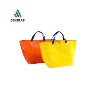 ถุงช้อปปิ้งผ้า PP แบบสั่งทำกันความชื้นสำหรับซูเปอร์มาร์เก็ต - Product Image 1