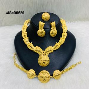 Women's Classic Flower <b>Charm</b> Gold Plated Short Necklace Set - Product Image 1