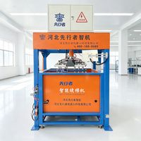 Machine d'alimentation en laine de roche à haute efficacité pour ligne de production de panneaux sandwich composites, système de convoyage latéral PLC série S