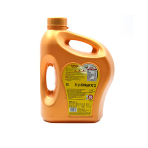 น้ำมันปรุงอาหารสกัดจากดอกซาโฟลาสีทอง - Product Image 2