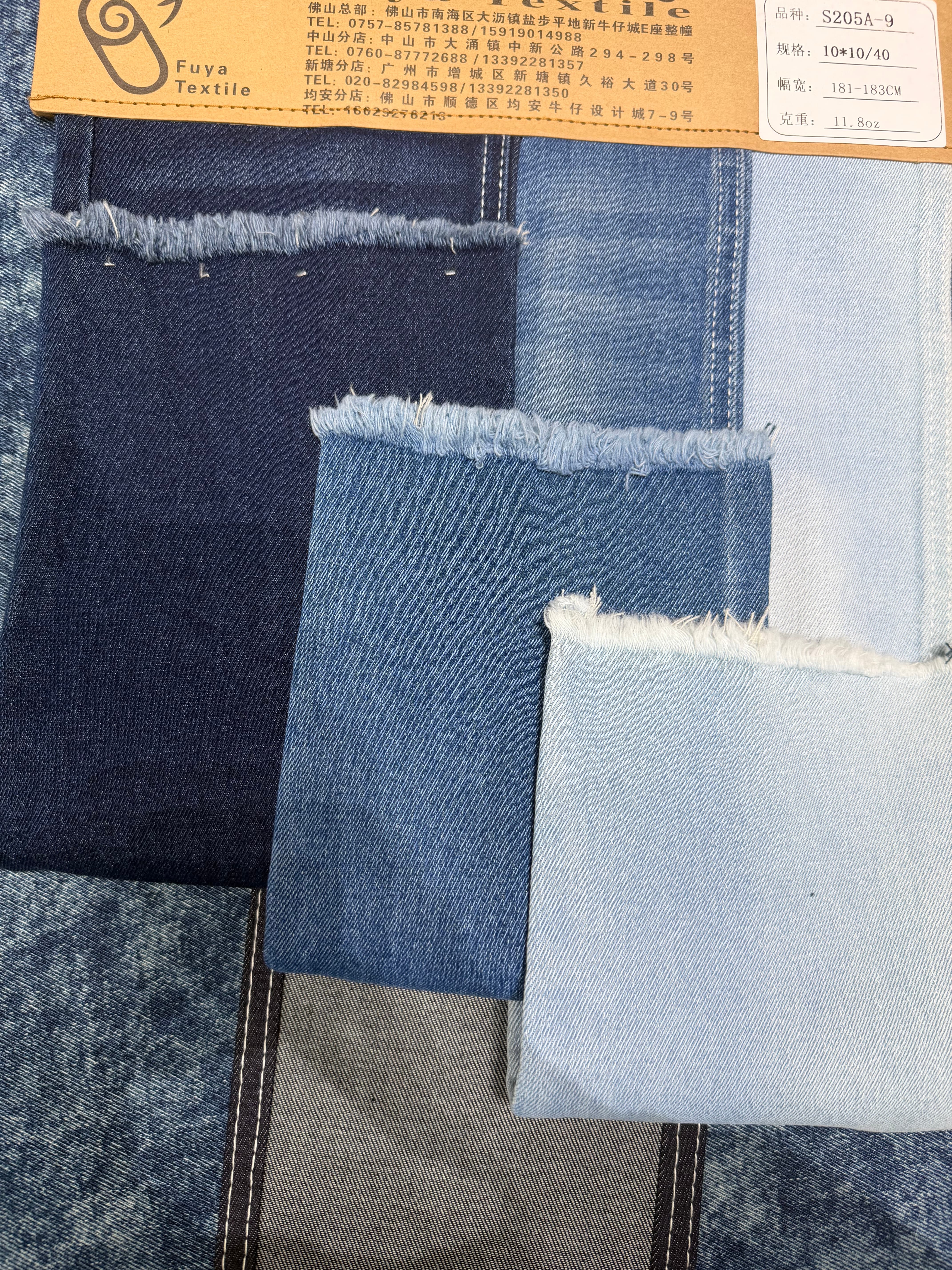 Soft Touch Denim Fabric with Viscose Extra Wide Width Vintage Style Denim