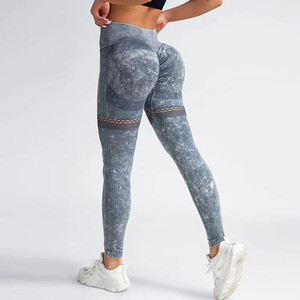 Leggings de yoga sans couture taille haute taille moyenne pantalon de gymnastique d'entraînement en tissu tricoté léger de fitness de couleur unie - Product Image 2