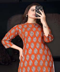 Luxury Festival Wear Chinon Co-ordSet avec motif à carreaux élégant et détails de perles - Product Image 5