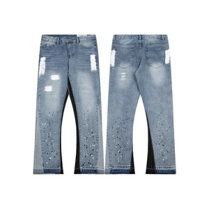 <span class=keywords><strong>Jeans</strong></span> <span class=keywords><strong>da</strong></span> <span class=keywords><strong>Uomo</strong></span> Elasticizzati <span class=keywords><strong>in</strong></span> Denim Streetwear <span class=keywords><strong>con</strong></span> Strappi Patchwork Fori e <span class=keywords><strong>Vita</strong></span> Elastica Pantaloni Casual Slim Fit a Zampa - Product Image 2