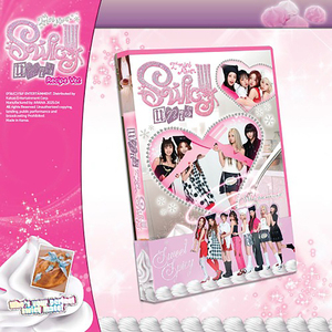 UNIS - [ SWICY ] 2DO MINI ÁLBUM (Versión RECIPE) Álbum de KPOP Más Vendido en Corea - Product Image 3