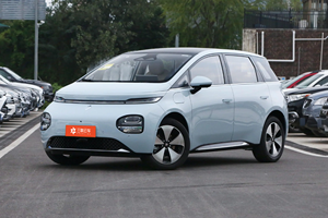 Baojun Yunduo Modèle 2023 460 Max Lingxi Edition - Product Image 3