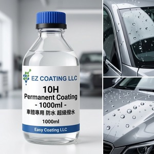 EZ COATING LLC Revêtement Céramique 10H 1000ml Protection Permanente pour Voiture Sans Traces Style Original - Product Image 2
