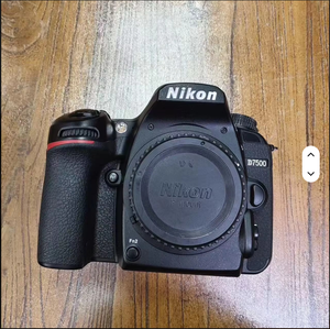 Appareil photo reflex numérique professionnel D7500 d'origine avec batterie et chargeur de batterie - Product Image 1