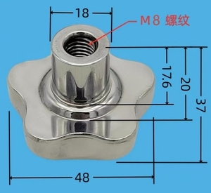 Precisión de acero inoxidable CNC mecanizado estrella mano giro tornillos perilla apretar pernos ciruela mango M8 M10x48 - Product Image 3