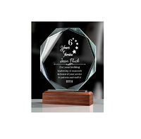 Récompense personnalisée en cristal pour les employés, reconnaissance pour la retraite, pour les managers, personnel, récompense pour la retraite avec gravure au laser, merci