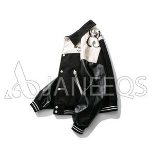 Blouson bombardier université avec manches en cuir véritable et mélange de laine personnalisé - Product Image 1