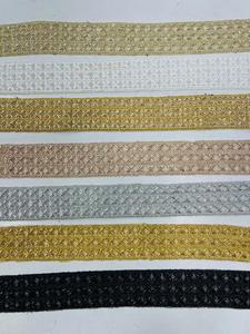 Gold Eco-Friendly Sequin Lace Trim <b>Beads</b> Border Floral Pattern Ribbon-Wholesale Deals - Product Image 4